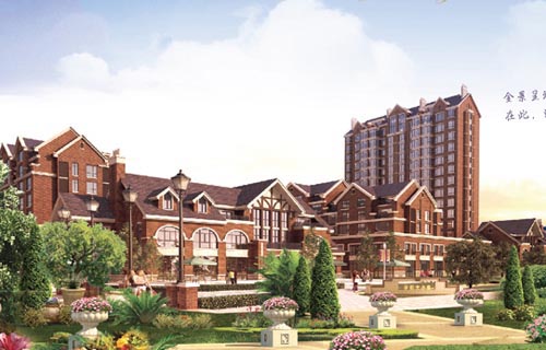 華安泰晤士小鎮